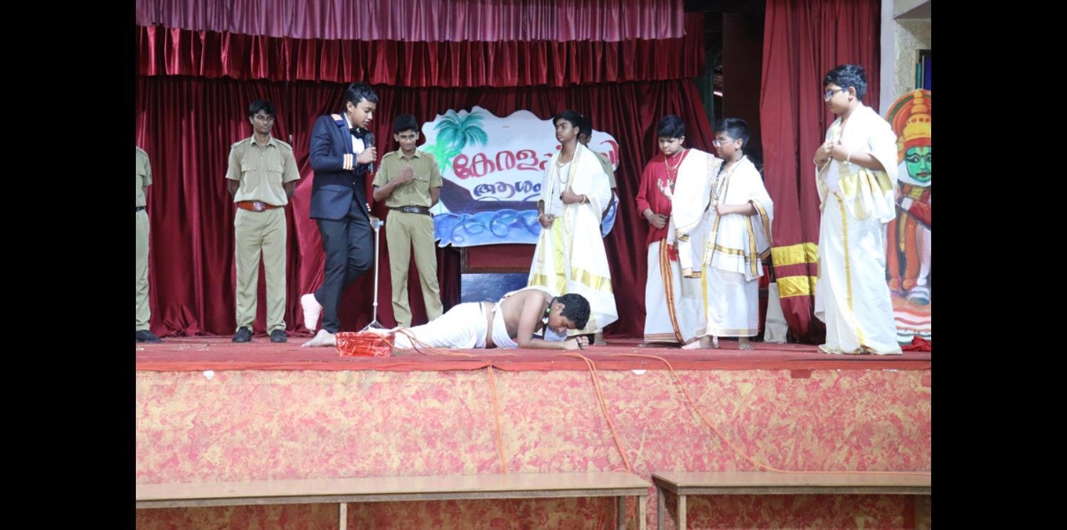 Kerala Piravi Dinam